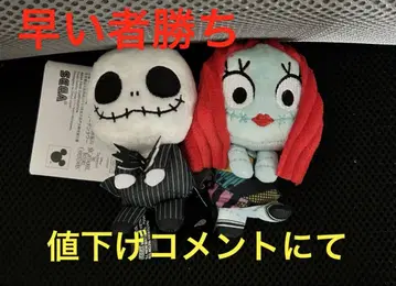 Tim Burton's The Nightmare &you 마스코트