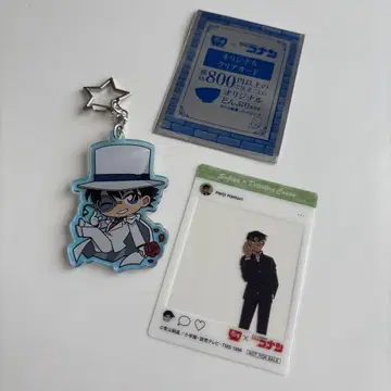 괴도 키드 하인성 세트