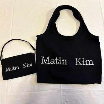 Matin Kim 토트백 파우치 포함