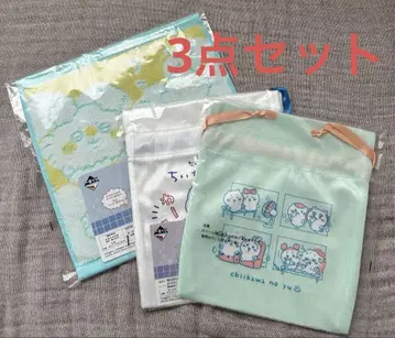 치이카와 (먼작귀) 제일복권 H상 패브릭 컬렉션 타월 복주머니 3종 세트