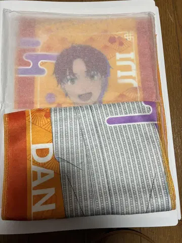 단단단 극락탕 머플러 타월 지지