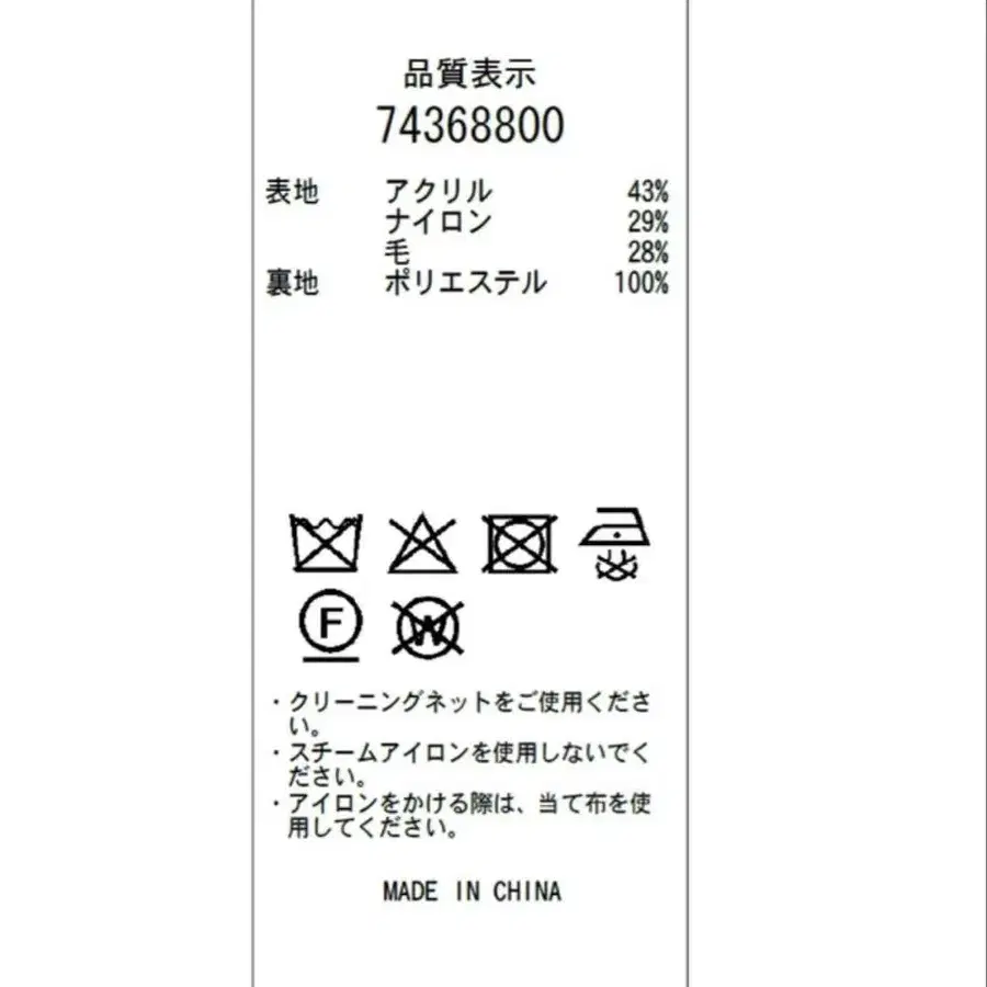 10번째 상품 이미지