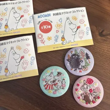 무민 자수 캔 마그넷 컬렉션 3종 세트