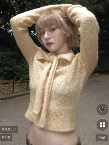 nugu haku 2way 알파카 니트