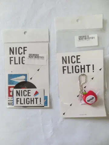타마모리 유타 NICE FLIGHT 토부린 키링 & 스티커 세트