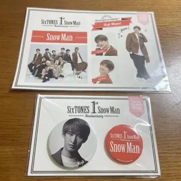 SnowMan 무카이 코지 스티커, 캔뱃지 세트