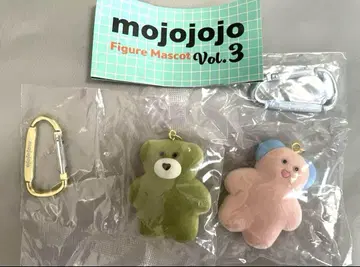 mojojojo Figure House Vol.3 곰 키링