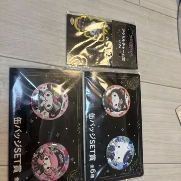 산리오 할로윈 제일복권 아크릴 참 캔뱃지 SET