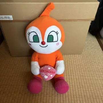 짤랑이 빅 봉제 인형