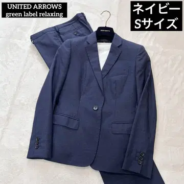 UNITED ARROWS green label relaxing 수트