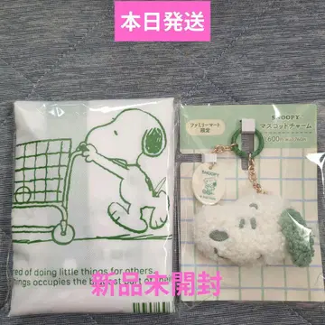 스누피 SNOOPY 레지봉투풍 에코백참 훼미리마트 한정판 2개 세트