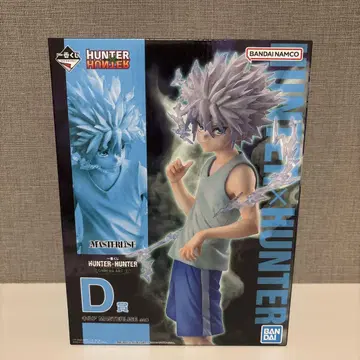 HUNTER x HUNTER D상 키루아