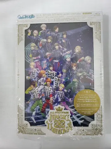 우타프리 ASSMU Blu-ray