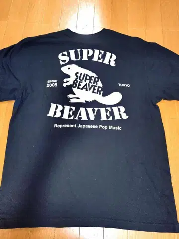 SUPER BEAVER 백드롭 T셔츠 XL 사이즈