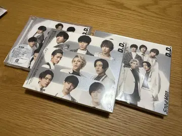 Snow Man D.D. 초회 한정판
