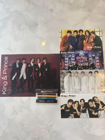 King & Prince 팬클럽 뉴스레터 4권 머리끈 5개