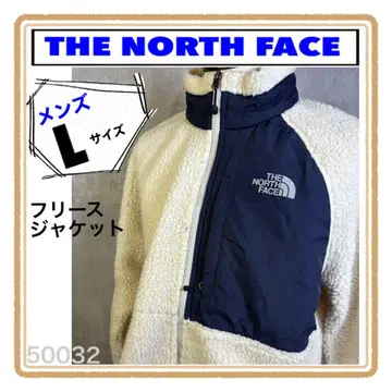THE NORTH FACE 플리스 자켓 L 사이즈 032