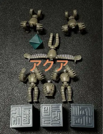 라퓨타 로봇 병사 비행석 세트 판매