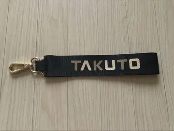 MAZZEL TAKUTO KOSE 키체인