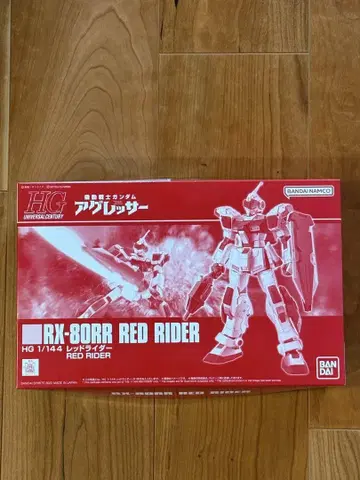 HG 1/144 레드 라이더