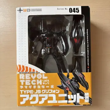 리볼텍 야마구치 TYPE-J9 그리폰 아쿠아 유닛 장비형
