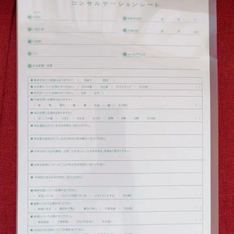 6번째 상품 이미지