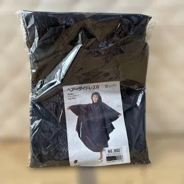 염색용 크로스
