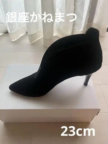 긴자 카네마츠 블랙 스웨이드풍 레이스업 부티