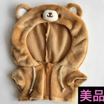[ 새상품급 ] 산리오 옷 갈아입히기 옷  곰 후드티