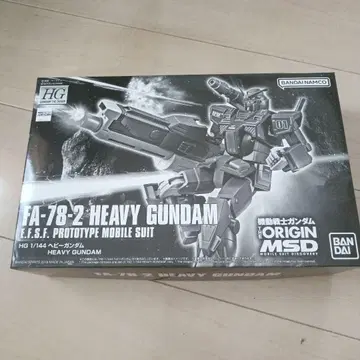 HG FA-78-2 헤비건담