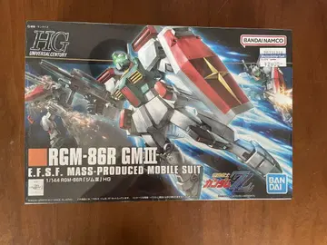 HG RGM-86R GM III 1/144