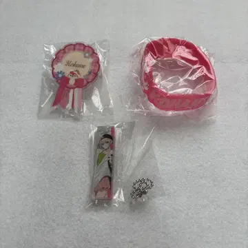 아즈사와 코하네 세트 판매 3점