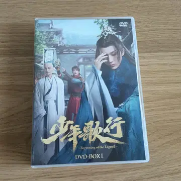 중국 드라마 소년가행 BOX1