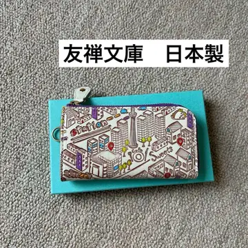 유젠 문고 맵 키케이스