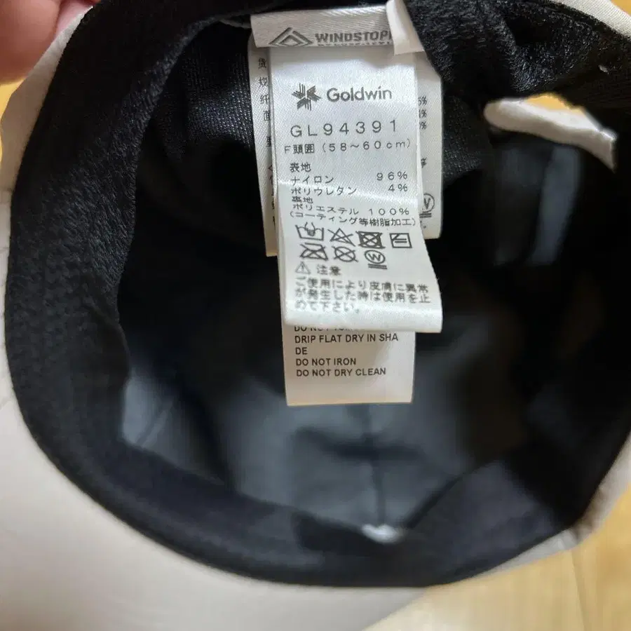 4번째 상품 이미지
