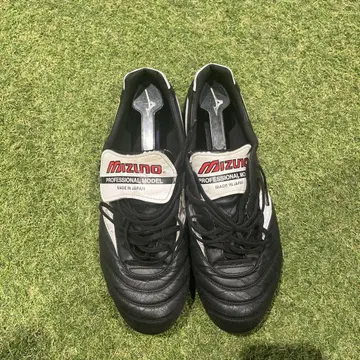 미즈노 프로페셔널 모델 축구화