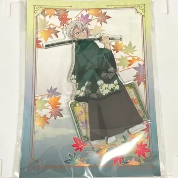 귀멸의 칼날 ufotable 아크릴 피규어 교토마후 시나즈가와 사네미