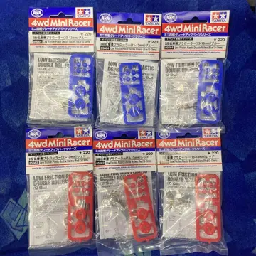 2단 저마찰 플라스틱 롤러(13-13mm) 레드&블루 x 3