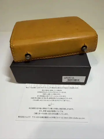 m+ 엠피우 밀레폴리에 P25 나폴리