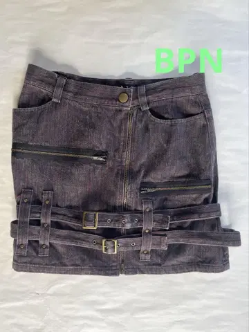 BPN 데님 벨트 지퍼 달린 스커트