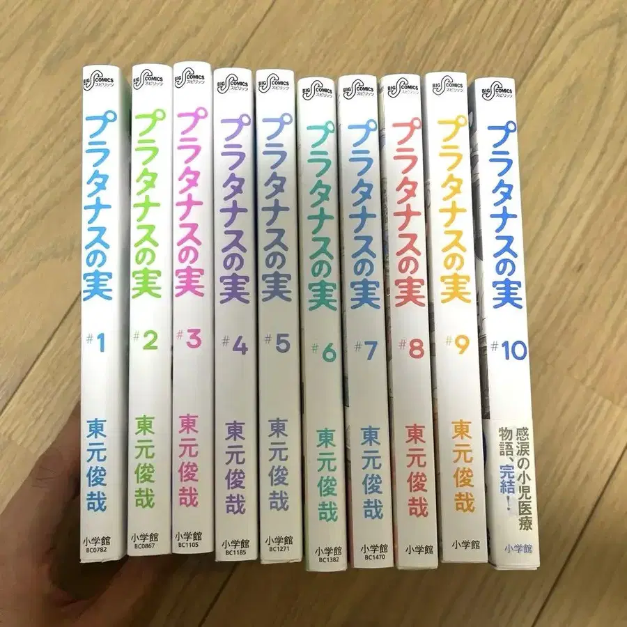 1번째 상품 이미지