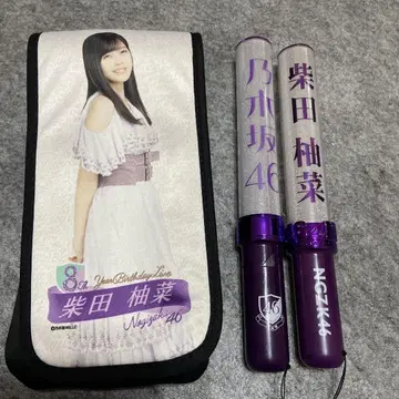 노기자카46 시바타 유나 응원봉 응원봉 홀더