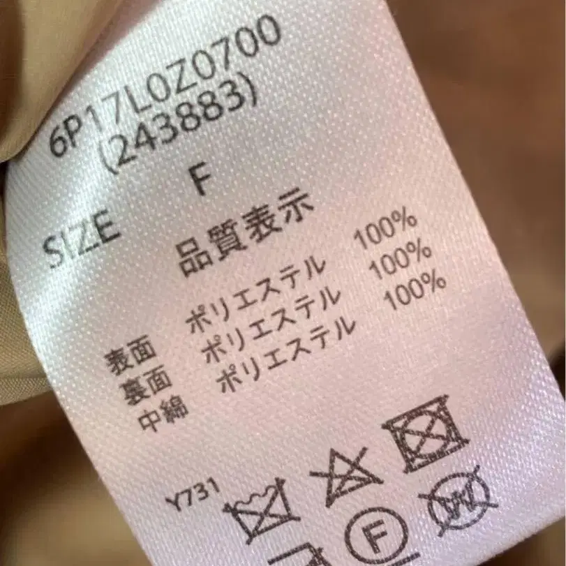 10번째 상품 이미지