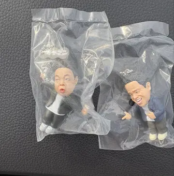 다이앤 고이 고이 수 가챠 유스케 코미디언