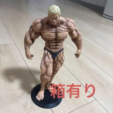 가키노츠카이 제일복권 마츠모토 히토시 최종 형태ver