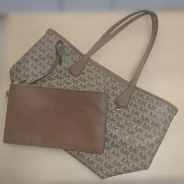 금일 한정 Michael Kors 토트백 대용량
