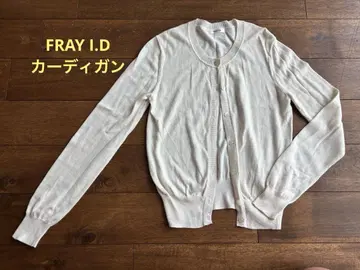 FRAY I.D 가디건