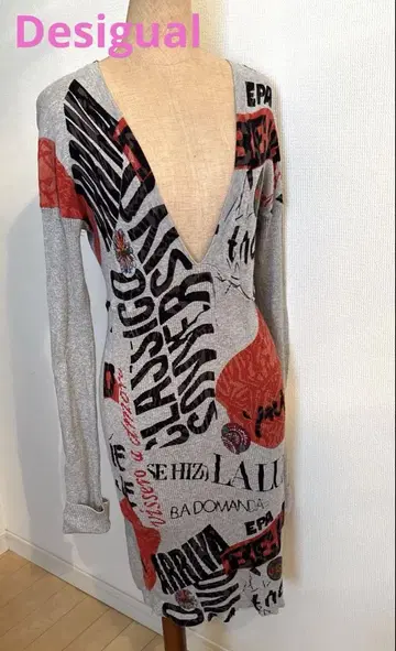Desigual 데시구알 리브 니트 원피스 M 사이즈