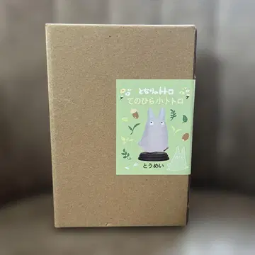 지브리 작은 토토로 투명 손바닥 작은 토토로 스토리 컬렉션