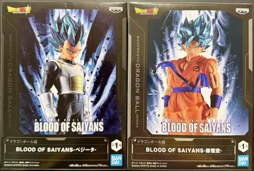 드래곤볼 BLOOD OF SAIYANS 2종 세트